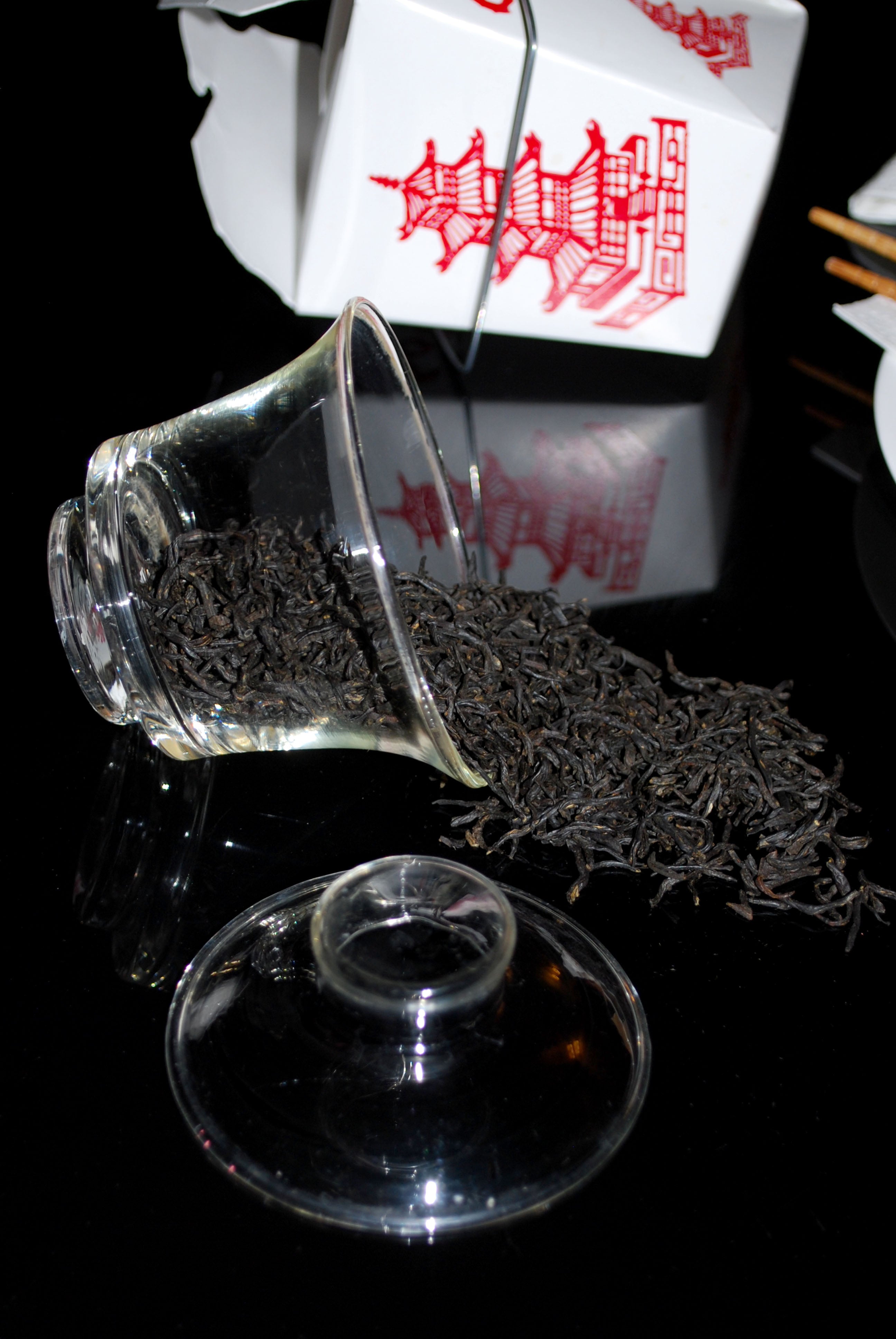 Smoky Fortune Lapsang Souchong