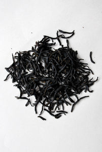 Smoky Fortune Lapsang Souchong